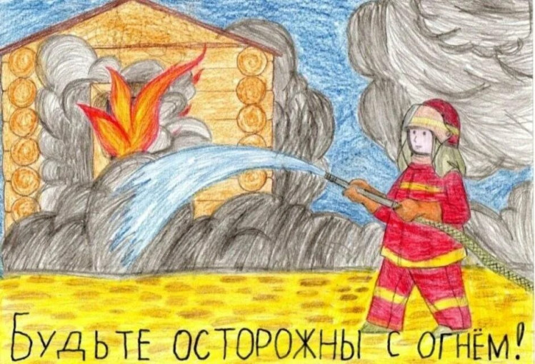 "Пожарная безопасность глазами детей" "Пожарная безопасность глазами детей".